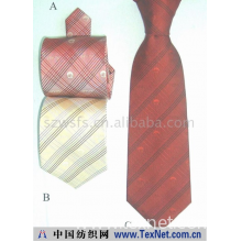嵊州市威士服饰有限公司 -涤丝标记领带(1pwl0011)